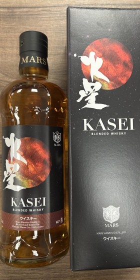 Kasei 